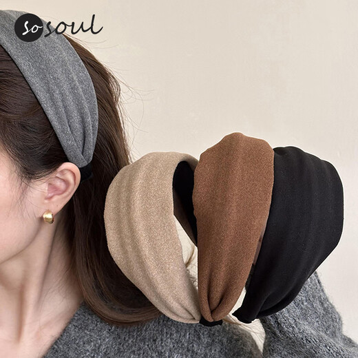 SO SOUL's new autumn and winter high skull headband is suitable for daily commuting and wide-brimmed headband for women to go out and take photos beyond the film headwear, caramel color