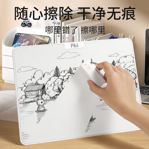 PBJ magnetic LCD drawing board, writing board, office learning, partially erasable whiteboard, blackboard, children's home erasable handwriting drawing board, message board, electric clearing draft book, 15-inch manual eraser + protective cover