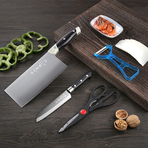 十八子作家用菜刀组合剪刀削皮刀水果刀锋悦四件装SC-043【彩盒装】