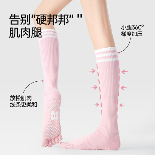 JKN five-finger yoga sports calf socks, pressure slimming, professional non-slip Pilates socks, dance fitness socks