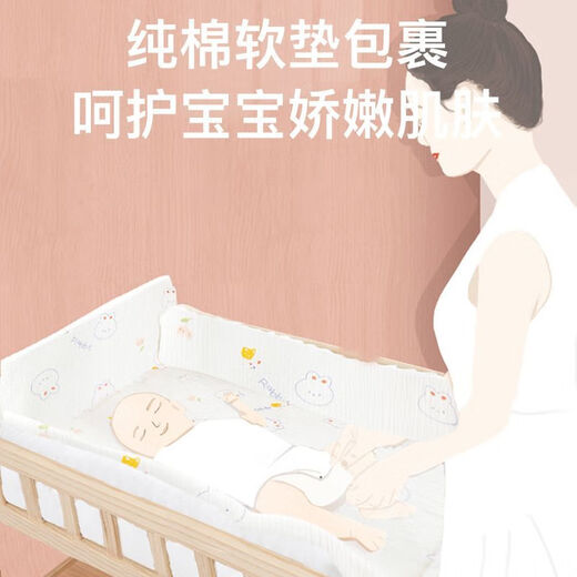 Diaper table mat, autumn and winter baby mattress, winter newborn diaper changing care table, soft padded cotton pad set, nursing pad, garden bunny (single cotton pad, not including changing table), one piece customized consultation customer service