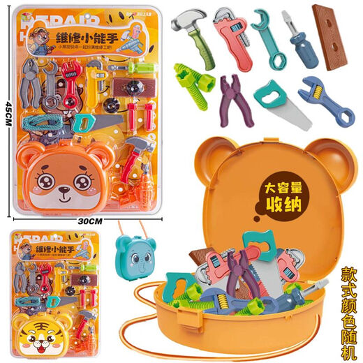 Shantoulin Village Children's Primary School Gifts and Prizes Encouragement Stationery Kindergarten Promotion Gifts Large Boxed Toys 54585 Boxed 1 16 Four-Way Six-Wheel Remote Control Car Random Colors