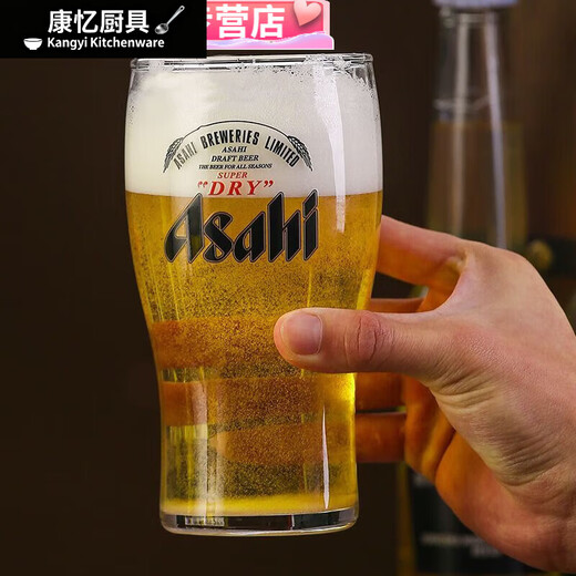 Meikejie Asahi draft beer cup Japanese food shop special cup household beer cup extra large 1L beer cup commercial craft beer cup 1ml wide mouth cup (Asahi)