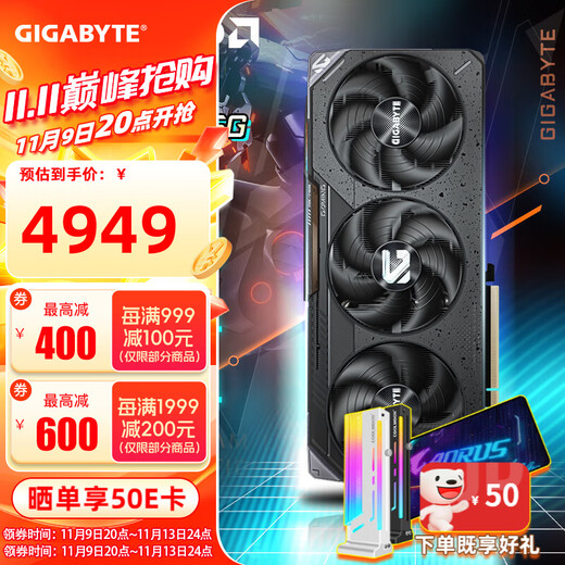 Tarjeta gráfica Gigabyte trifásica sin intereses RX 9070/XT Magic Eagle/Xiaodiao computadora de escritorio Diseño de renderizado AI tarjeta gráfica para juegos de deportes electrónicos pantalla independiente RX9070XT GAMING OC 16G Magic Eagle