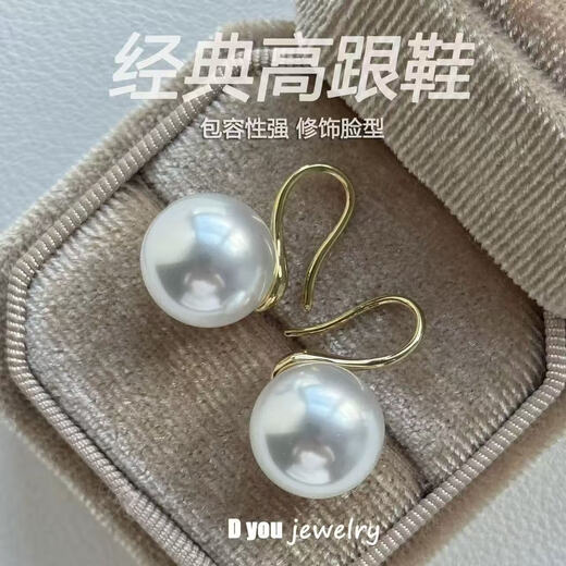 S999 sterling silver Shijia pearls, hemp gray pearl earrings for women, light luxury high-heeled shoes earrings, 12MM Shijia milk white silver ear hooks