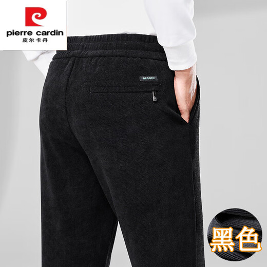Pierre Cardin Autumn and Winter Velvet Corduroy Men's Pants Elastic Waist Straight Leg Loose Sports Pants Dark Gray Velvet Corduroy Thickened XL 130-150Jin Jin equals 0.5 kg