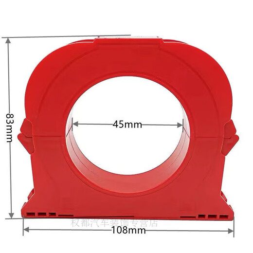 Open type residual current transformer KCT38 three-phase electricity meter high-precision micro-small AC snap-on type DRKCT-45 50/5A