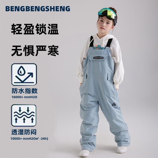Bounce rope new product children's ski pants suspenders boys and girls ski clothing big children thickened waterproof outdoor snowboard sports pants black_zipper legs M 120 size_(suitable for height 120-125c)