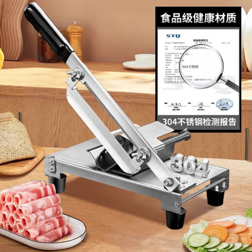 KDISV German mutton roll slicer household meat slicer rice cake knife commercial meat slicing artifact beef and mutton slice machine hot pot upgrade and thickening 304 total two blades + 10 frozen meat bags non-slip base | sharp blade | long-term cutting without fatigue