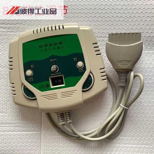 8-hole dual temperature control digital display switch jade germanium tourmaline electric heating mattress thermostat temperature controller power supply 8-hole dual temperature gear adjustment thermostat + cushion connection double bed 8-hole dual temperature gear adjustment thermostat