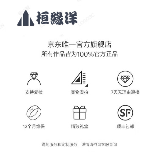 Huanyuan Cement Seawater Pearl Gold Passepartout Pendant Necklace as a gift for your lover, as a gift for your mother, as a gift for your mother