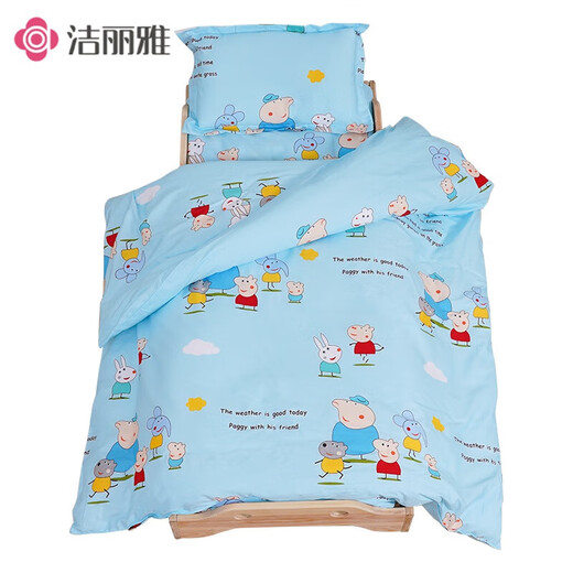 Customized kindergarten quilt cover, cotton children's mattress cover, mattress cover, cartoon baby pad, quilt cover, single quilt, pink Peggy cushion cover 100cm * 56cm
