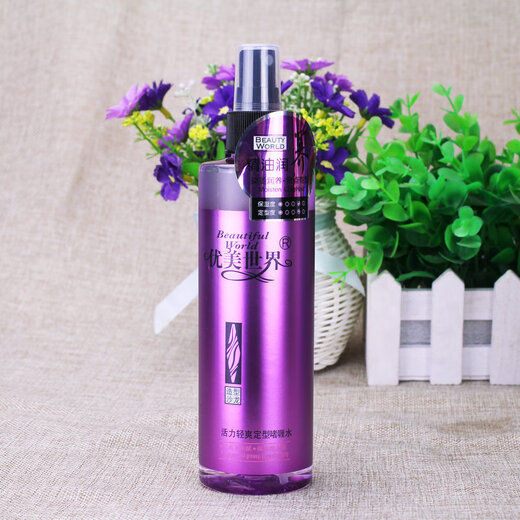 Beautiful World Cool Curly Wave Elastin 250ml, bright, moisturizing, elastic, refreshing and non-greasy, shiny and moisturizing elastin