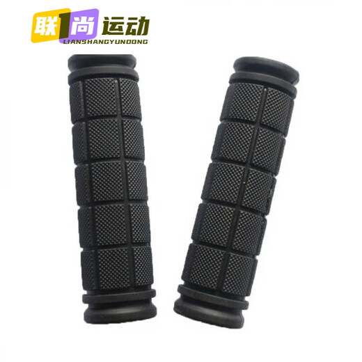 Drilled bicycle handlebars, mountain bike handlebars, aluminum alloy rubber handlebars, non-slip handlebars, comfortable grip, rubber handlebars black