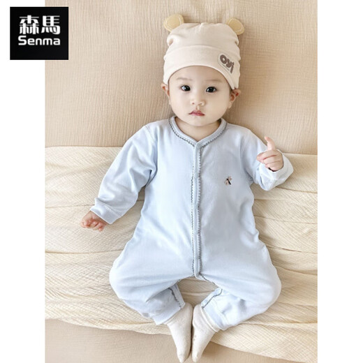 Semir children's spring and autumn baby pure cotton jumpsuit for boys and girls, long-sleeved romper, newborn baby outing home clothes, coffee color 66cm