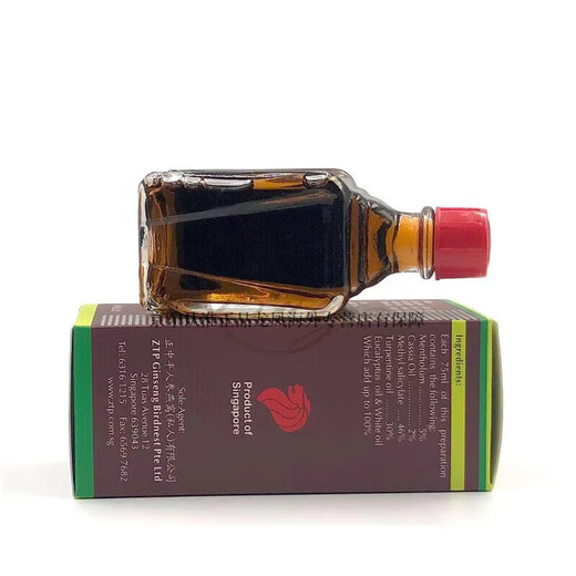 Purchasing agent for soothing muscles and activating collaterals, bruises and sprains, back pain, Shengde Shipilin Mining Solution 120ml, Korean Antipramin Cream 100ml*2 bottles