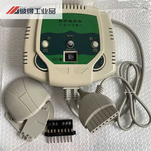 8-hole dual temperature control digital display switch jade germanium tourmaline electric heating mattress thermostat temperature controller power supply 8-hole dual temperature gear adjustment thermostat + cushion connection double bed 8-hole dual temperature gear adjustment thermostat