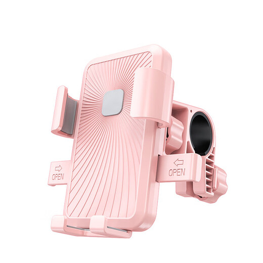 Jingdong Electric Vehicle Motorcycle Rotatable Mobile Phone Holder Navigation Artifact Car Portable Shockproof Equipment Cherry Pink Gravity Sensing/Upgraded Handlebar Style