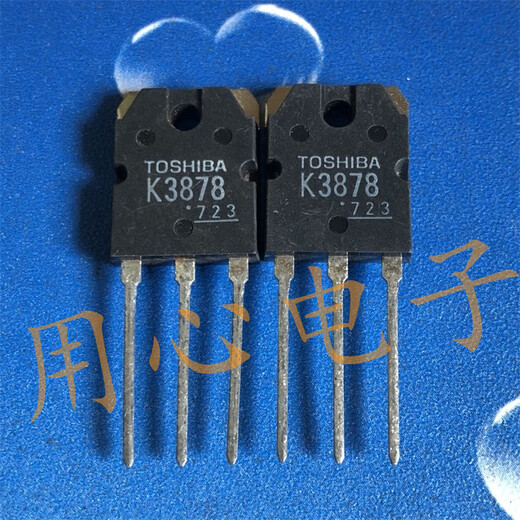 定制率三极管 K3878全新2SK3878电焊机场效应MOS管TO-247 O-247