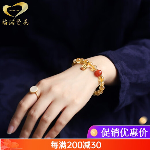 GONMCEAN Brazilian Citrine Bracelet Women's Single Circle Simple Bracelet Buddha Beads South Red Jewelry Gift