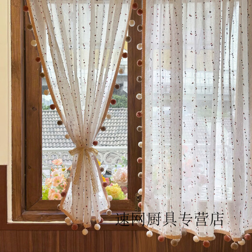 LUODABAN rainbow candy bean cotton and linen curtain gauze children's room princess style girl's bedroom bay window dopamine door curtain no punching hook type cotton and linen candy gauze + three-sided colorful pom-poms customized per meter