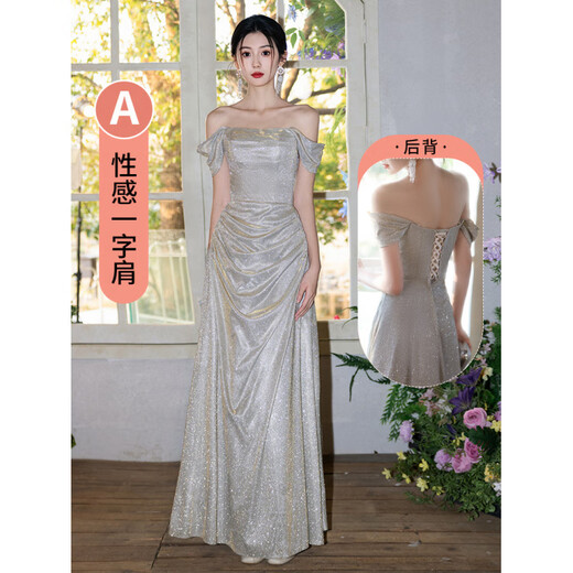 Chuangjingyi selected dress high-end light luxury niche evening dress high-end light luxury niche 2025 new style French engagement party evening champagne gold A style_135CM M
