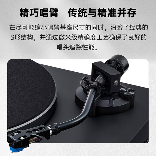 Technics new product launch SL-40C/40CBT vinyl record player turntable with built-in phono stage and phono cartridge Bluetooth/non-Bluetooth version brown-non-Bluetooth version official standard configuration