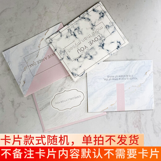 Youke Jade Flower Express Fairy's Kiss Platycodon Orange Bubble Bouquet Birthday Gift for Girlfriend Nationwide Delivery Without Remarks Card Content By default no card is required