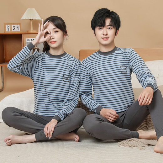 Boys and girls autumn clothes and long trousers warm suits for teenagers, junior high school students, thin shirts and underpants, bottoming clothing, blue and gray stripes, round neck, M 140c