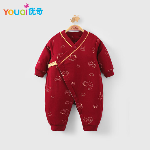 Youqi baby clothes for men and women, autumn and winter thick quilted jumpsuits for babies for 100 days and full moon, red New Year's Eve monk clothes
