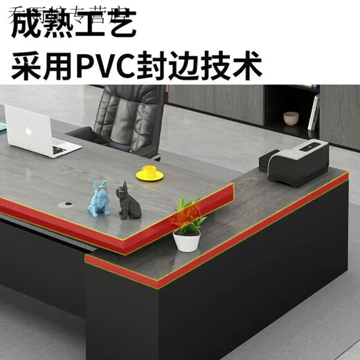 Xiangfu Juting Manager Office Desk Combination Boss Desk Executive Office Simple Modern Light Luxurious Classic Walnut Color Length 140 Width 60 + Side Cabinet Self-installation 20% Choice