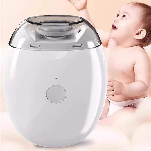 Shijanu Japanese electric nail clipper for both hands and feet, suitable for the elderly and children, new electric nail polisher, three gears + lighting, 2 pieces