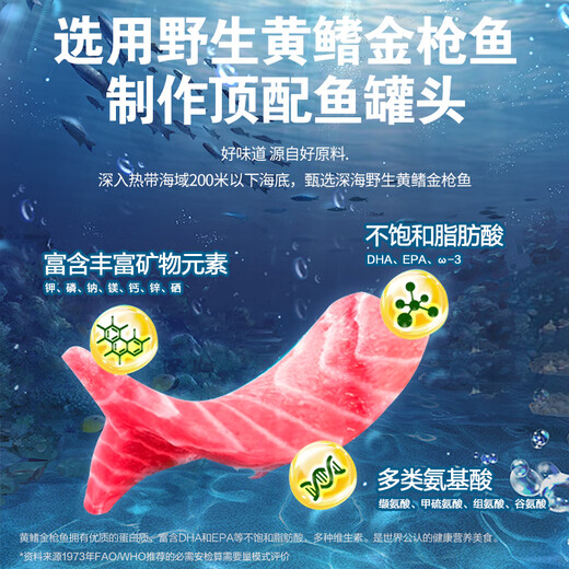 AYAM BRAND imported from Thailand, gold label extra virgin olive oil canned yellowfin tuna 150g, convenient and fast food