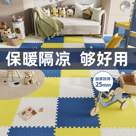 Non-toxic, formaldehyde-free and odor-free, waterproof and anti-fouling foam splicing mat, children's crawling mat, scrubbable floor mat, navy + gray + white - edge strips included, 30*30*2.5cm thick, 24 pieces/upgraded, odorless