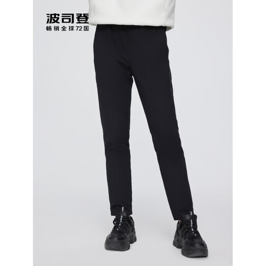 BOSIDENG Down Pants Women's Winter Outerwear Black Workwear Slim Women's Pants Black 8056-New Elastic Waist M 165