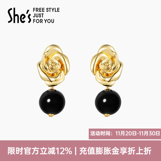 She s Akiko Barbie Elegant Oil Drop Rose Earrings Fashion Earrings 925 Silver Needle Earrings Light Luxury Birthday Gift for Women Round Beads SPE8609123G0