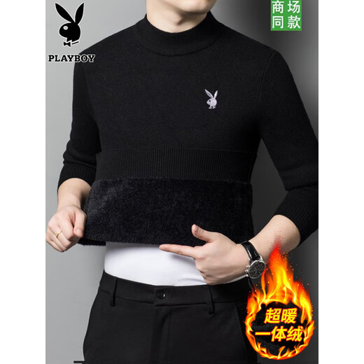 Playboy Cardigan Men's 100% Pure Wool Half Turtleneck Sweater Plus Velvet Thickened Warm One-piece Velvet Bottoming Shirt Men's Half Turtleneck Camel-Thick Velvet XL 175 Recommendation 130-150 Jin Jin is equal to 0.5 kg Wear