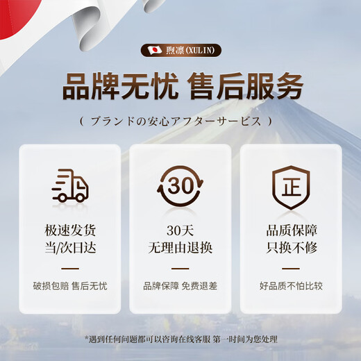 Xu Lin Japan Oxford cloth down jacket vacuum compression bag storage thickened clothes quilt household air pump electric pump double-sided 44 silk extra thick Oxford cloth (electric air pump package) double storage recommended 3 extra large + 3 large + 3 medium