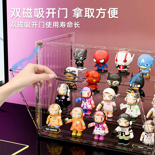 Yusenyi Blind Box Storage Display Rack Transparent Acrylic Dustproof Figure Storage Box Bubble Mart Model Display Display Cabinet Transparent Large (Magnetic Opening and Closing Detachable Steps with Stickers)
