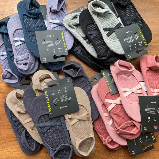 Spanish two-pair women's yoga sports Pilates socks, breathable and sweat-absorbent cotton, non-slip home floor socks, five-toe double straps, green, 1 pair, one size fits all