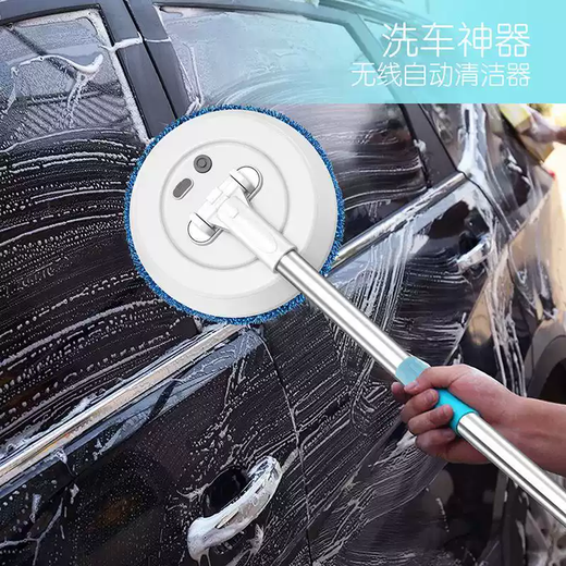 Zhong Zhang Guan's German electric mop wireless rotating household lazy floor mop wall panel wipe window glass artifact cleaning machine light blue electric cleaning machine 4 wet and dry mops