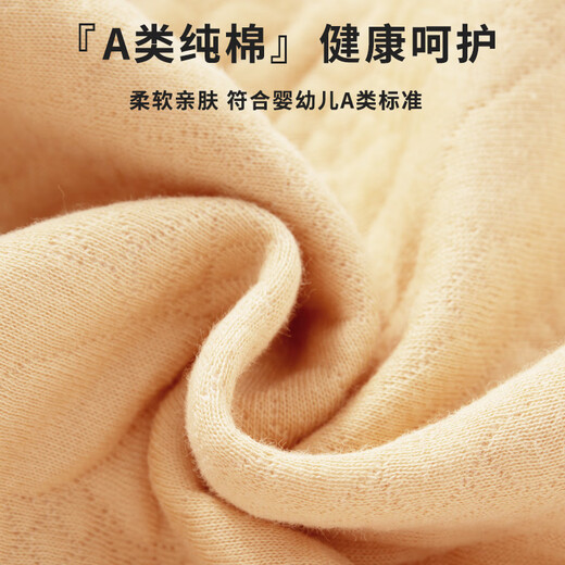 SANFE ELEPHANT Baby Clothes Newborn Gift Box Cotton Set Spring, Summer, Autumn and Winter Baby First-born Gift Maternal and Infant Supplies Warm Blue 22-piece Set 59cm (0-3 Months)