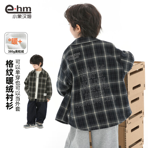 Little Elephant Ham Children's Clothing Boys' Velvet Shirt Children's Warm Bottoming Shirt Winter New Jacket Army Green Check 150 cm