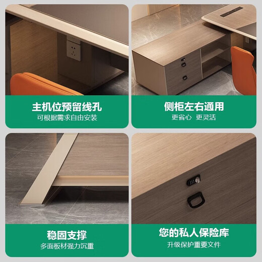 Desk boss table light luxury lacquered desk simple modern high-end manager office president table 1.6 meters boss table