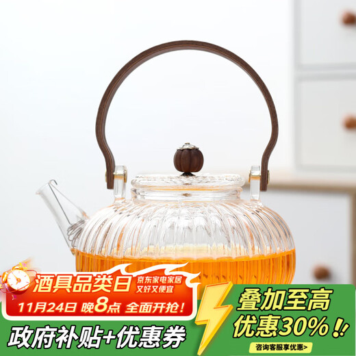 SUSHI CERAMICS high borosilicate glass teapot thickened teapot Kung Fu tea set pumpkin handle kettle 800ml transparent color