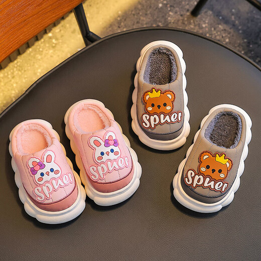 Autumn and winter children's waterproof cotton slippers for boys and children, indoor non-slip and warm, boys and girls pu leather baby cotton shoes, gray slippers, size 12 32/33 (inner length 19CM, suitable for feet 18