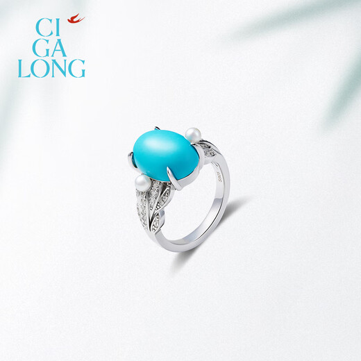 CIGA LONG tangled turquoise ring original new product new Chinese style jewelry tangled turquoise ring 9-10