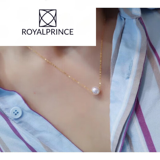 ROYALPRINCESSG Gold Seawater Akoya Pearl Necklace Tiannv Sakura Pink Passepartout Clavicle Chain Classic 88 Points 5mm with Gold Chain