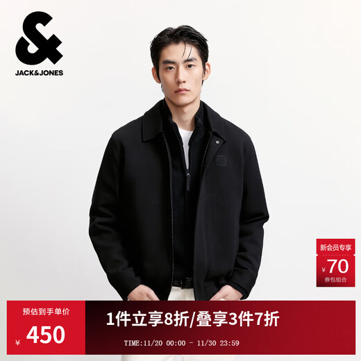 JACK&JONES 25-year men's autumn jacket men's zipper lapel short jacket men's black knitted casual long-sleeved top E43 pure black M (175)