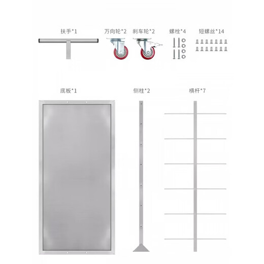 Aoyanlai stainless steel smt hanging material truck material turning material rack PCB turnover storage vehicle disassembly model Customized Specifications Private shooting does not ship